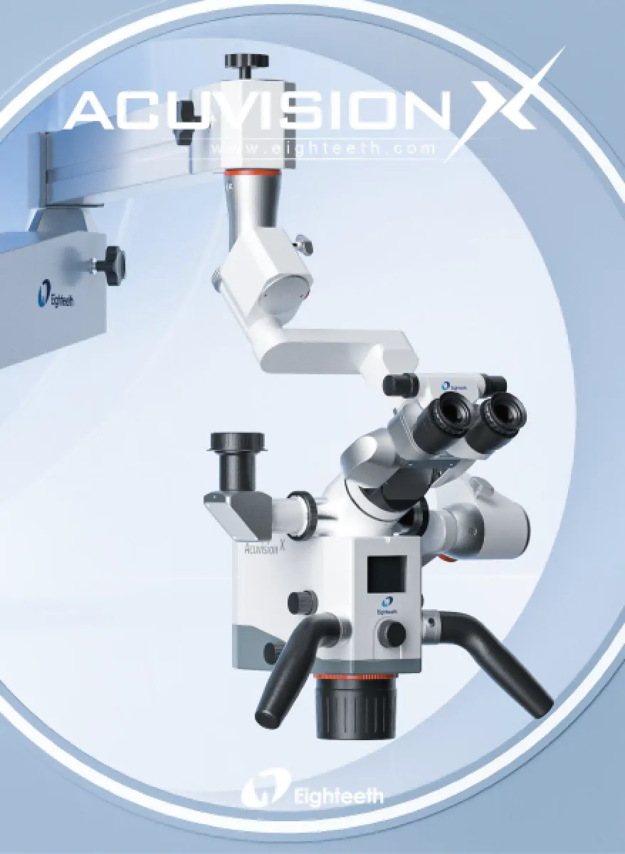 AcuVision X
